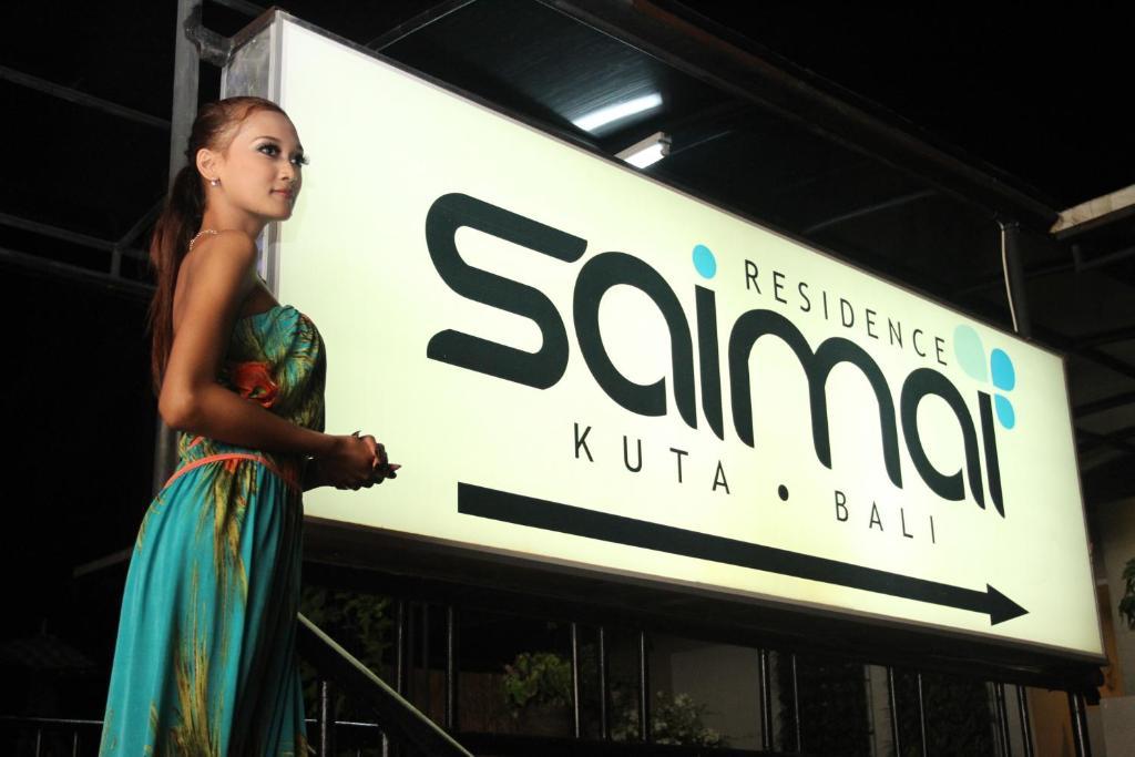 Saimai Residence Kuta Lombok Eksteriør bilde